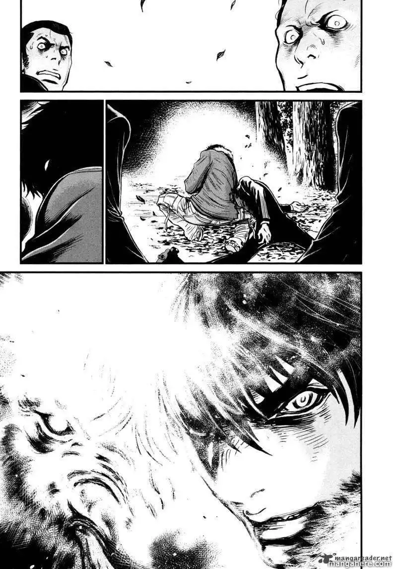 Wolf Guy - Ookami no Monshou Chapter 94 6